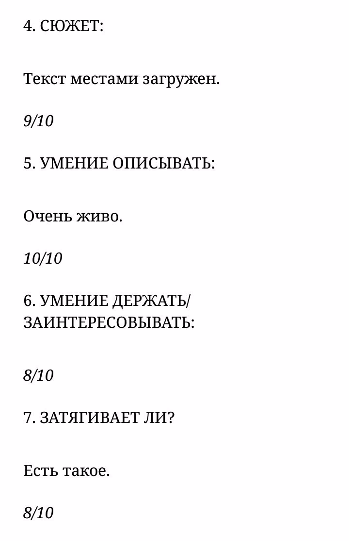 448603cb9b4dacc6f32be43ba792a7e8.jpg