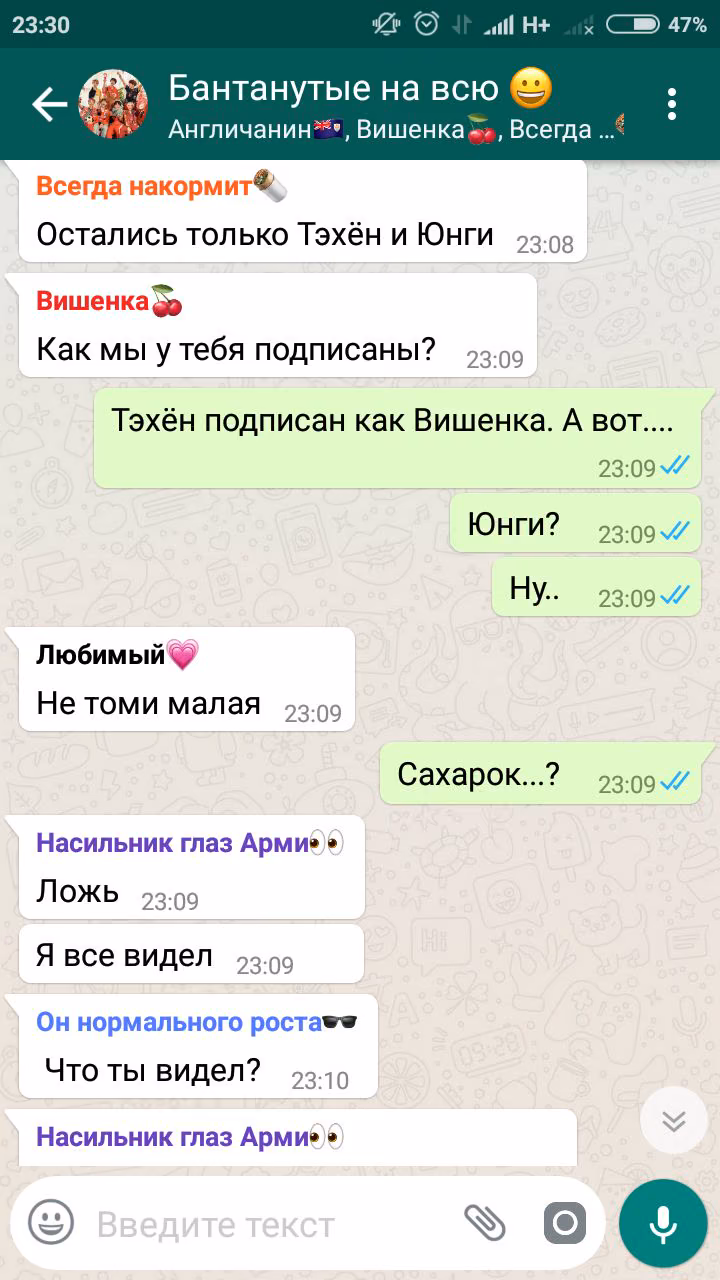 44861faefd5141e7c70db7475e545064.avif