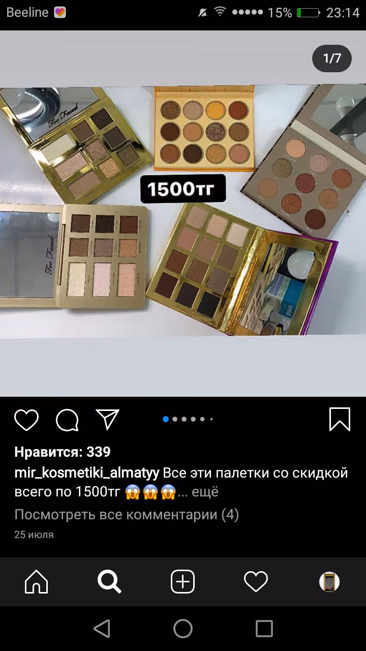 4488613a967089f36400bd826722ea7c.avif