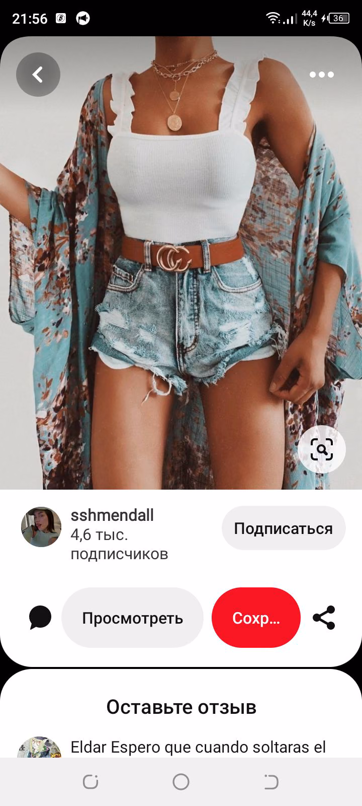 4488d7a3a3ad48643323ed2fec000e04.avif