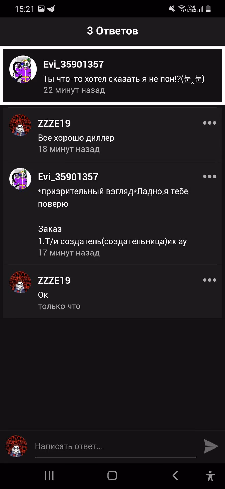 4488ef22bb66682899073df8f4d6d23c.avif