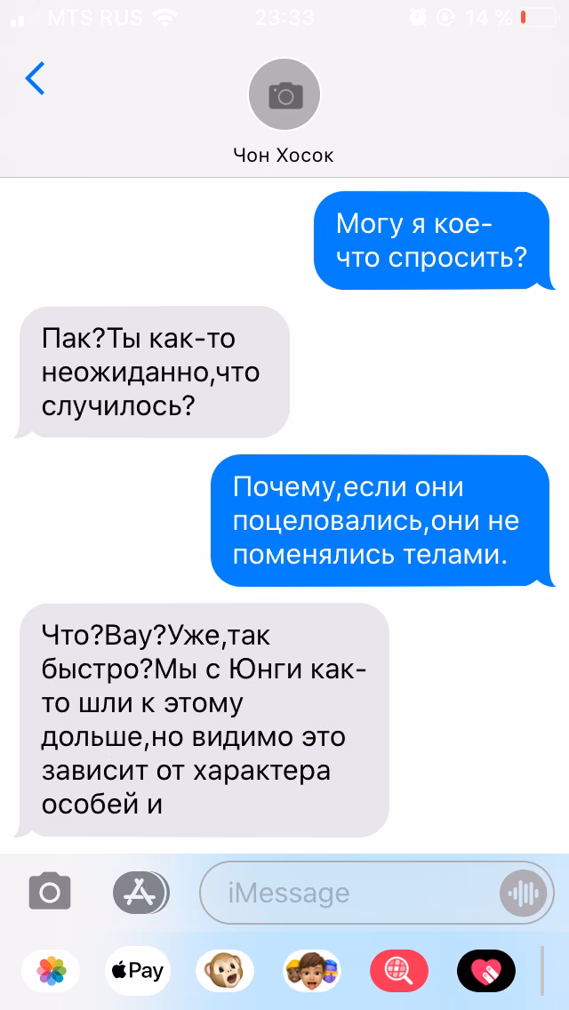 448a0669a80f78f35ca948121e4f4fc6.avif