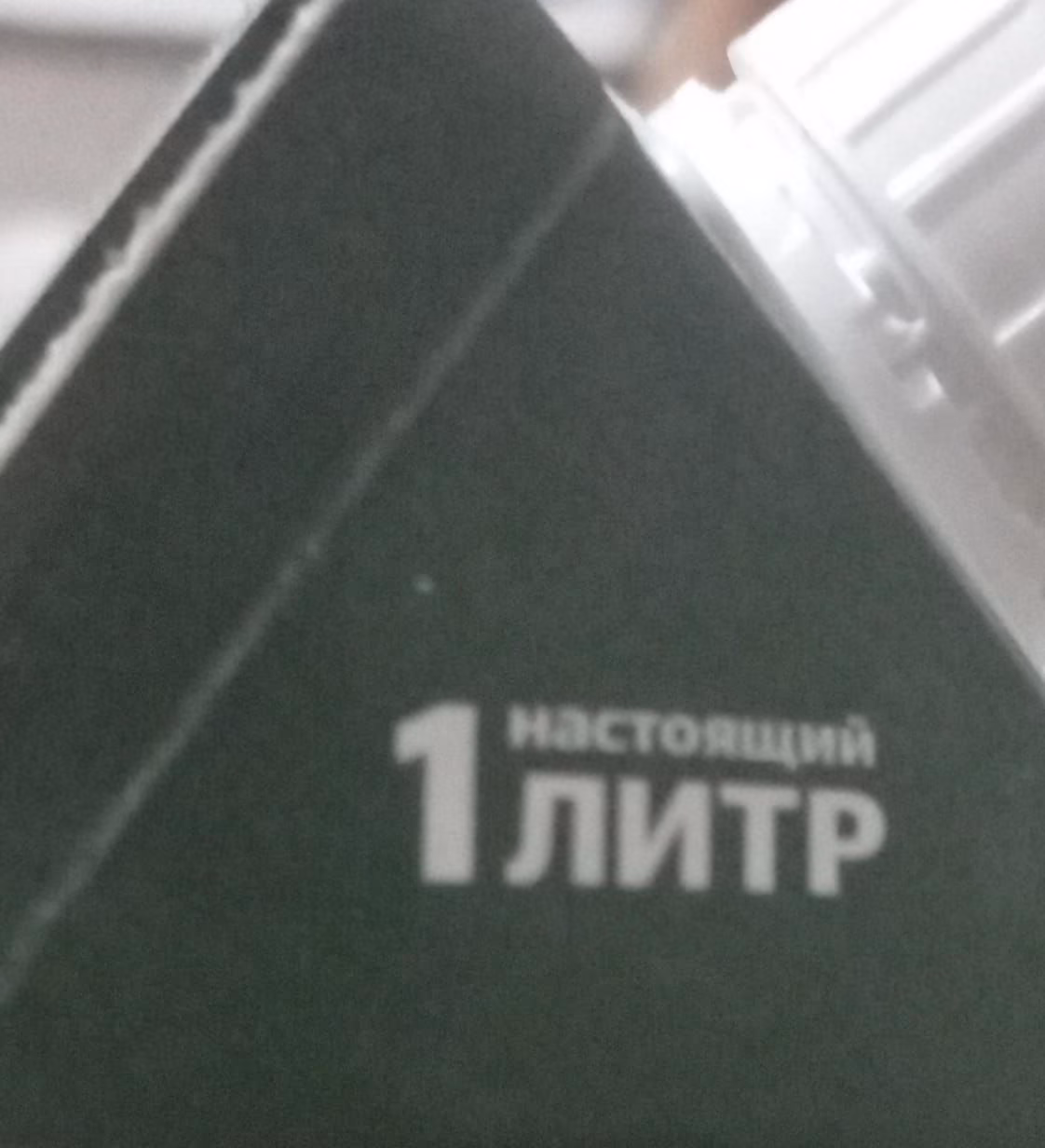 448a2cceb6b2ec616b70a35c920bc72d.avif