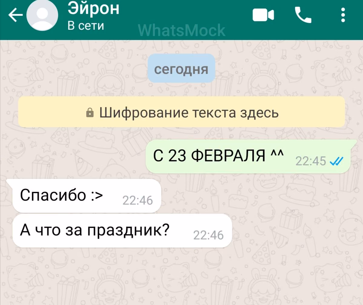 448b3bdd560ed6e1c0e219f25c0c2086.avif