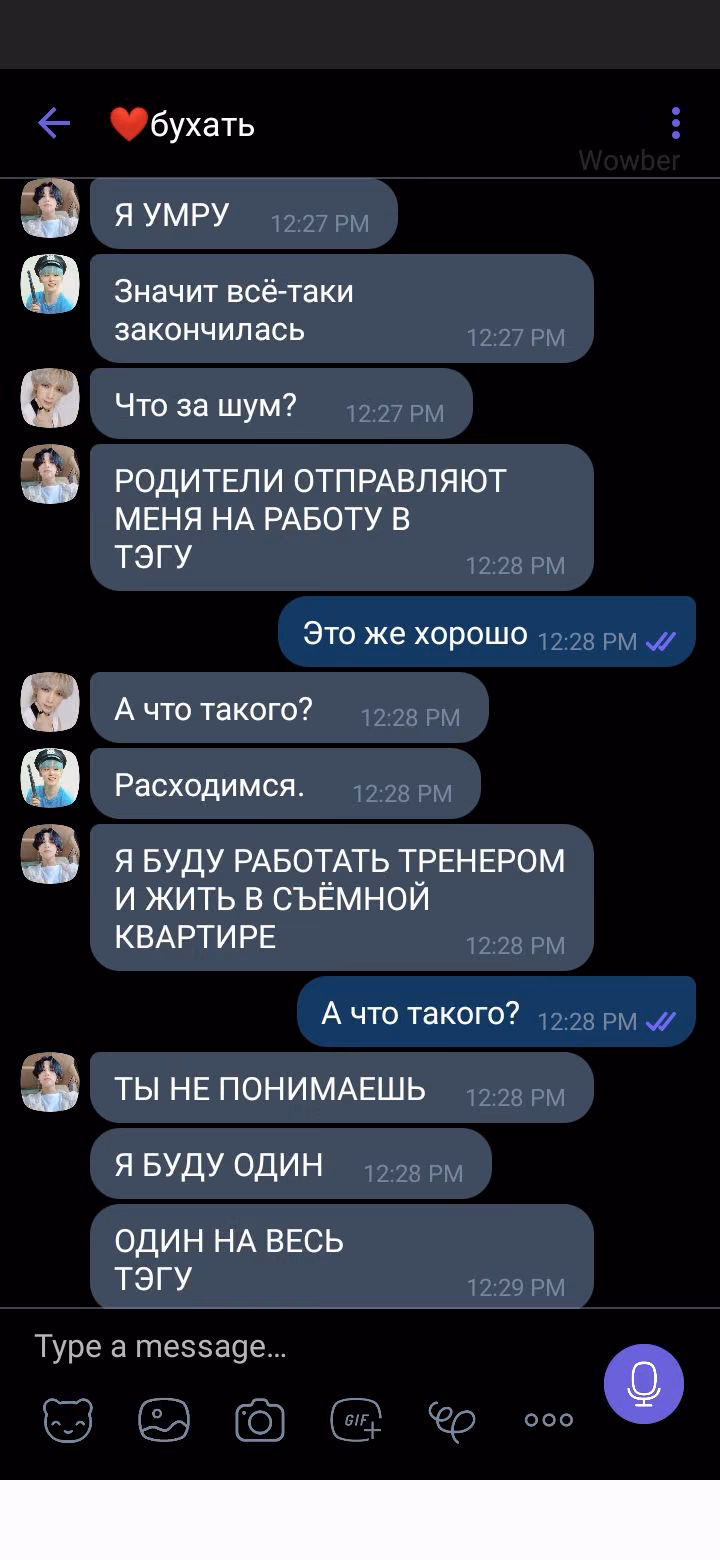 448b6efbd7f75a37f740910eeda31957.jpg