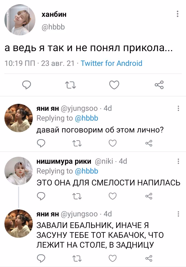 448df4995b9965c097d8caba4b6ce9c3.avif