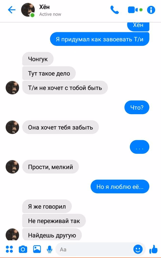 449042fac9813774dd16756f2affa32c.jpg