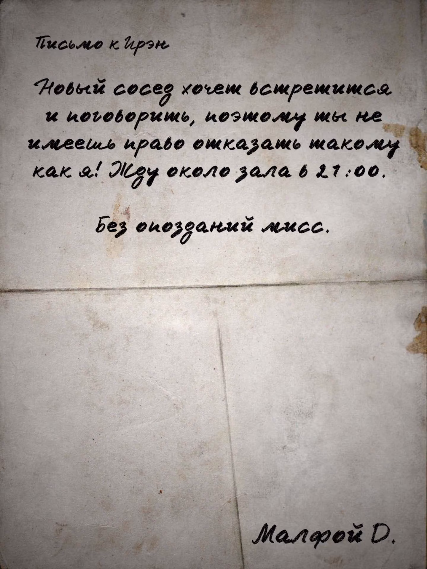 4490728fdfd7c80cc41a0484ca719a1a.avif
