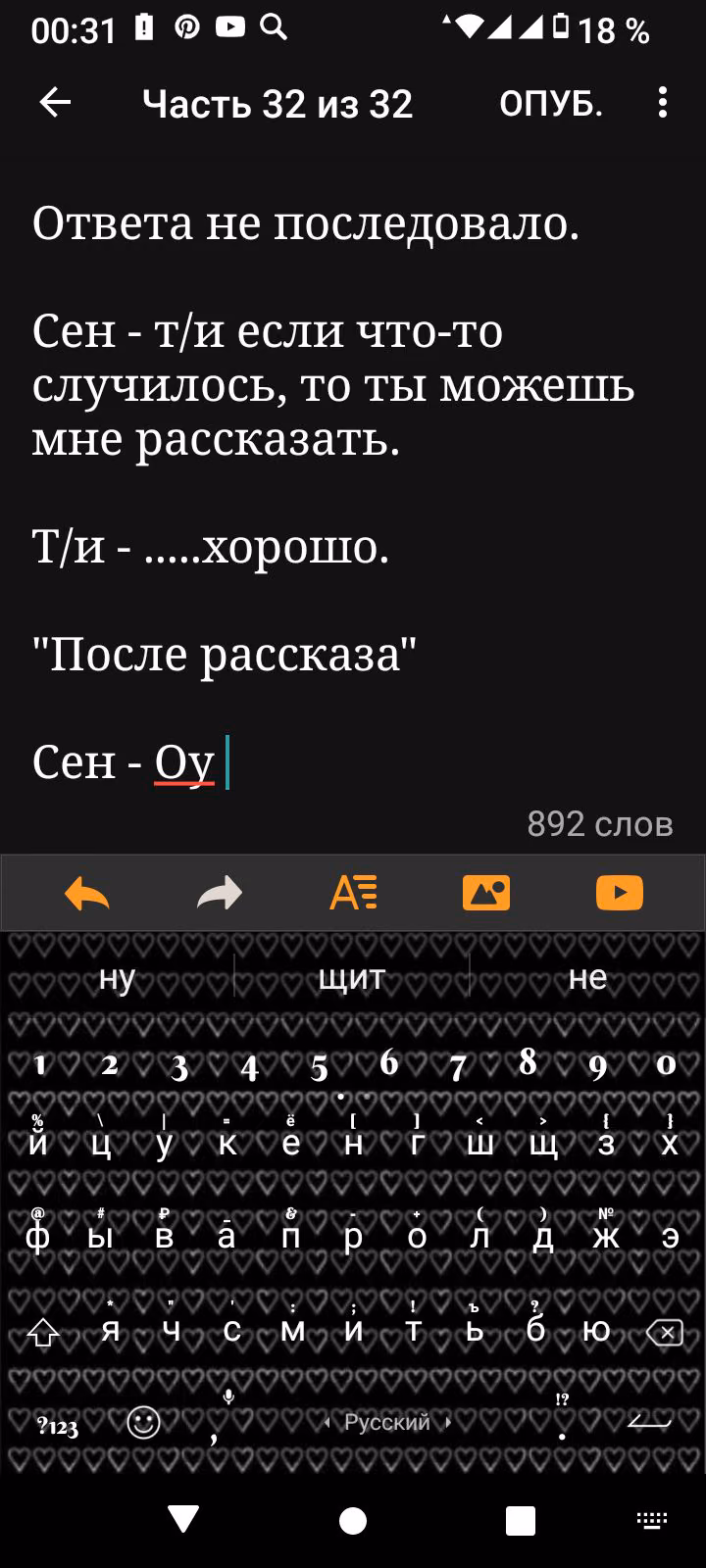 449294ef8b9df1f221768fd09fbcdf0d.jpg