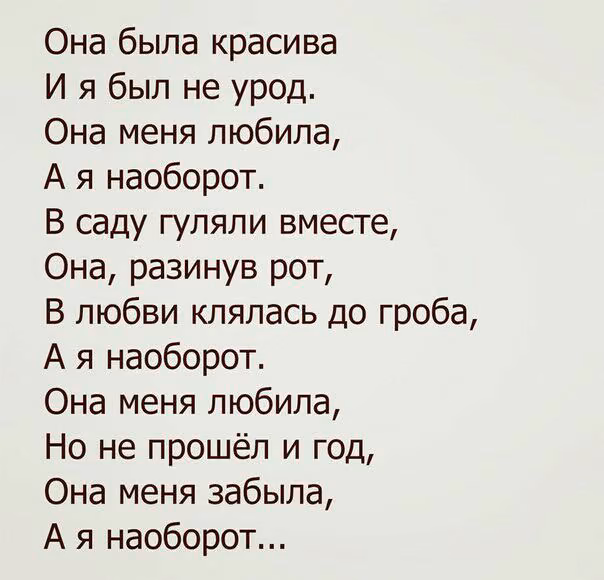 449328ac430b8733824b9a3adc3ed169.avif