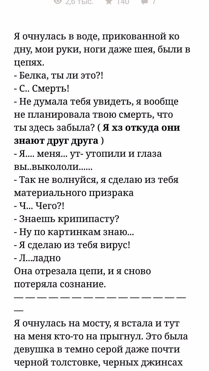 449402fc0b66648d1a6fa693222de467.avif