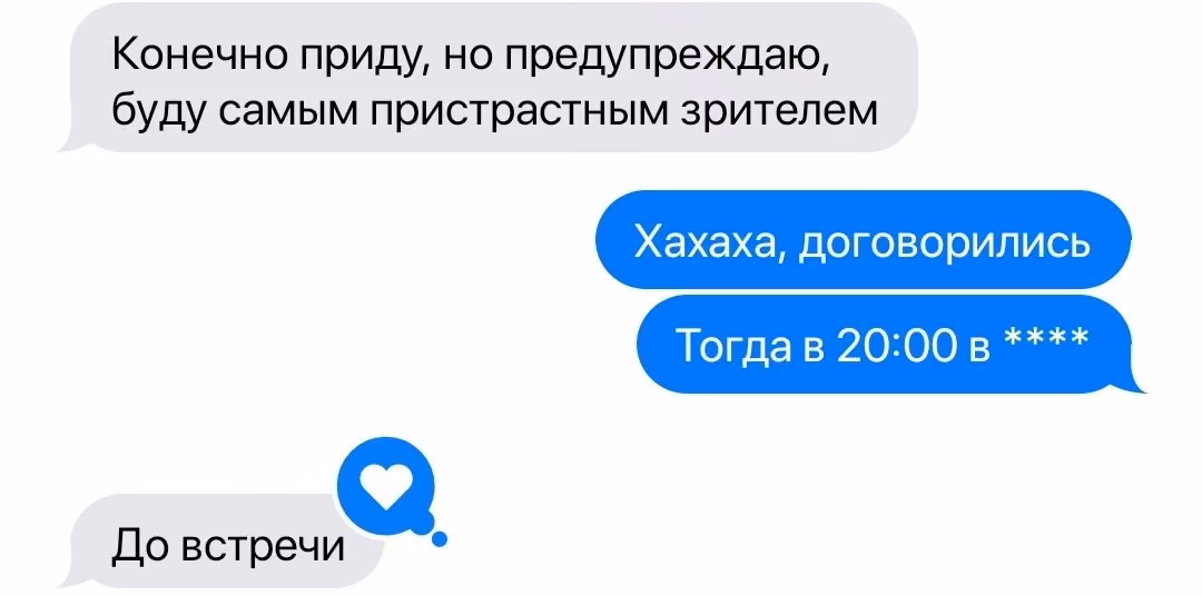 4494cd38f2ecf0373c36b4f02e56726a.avif
