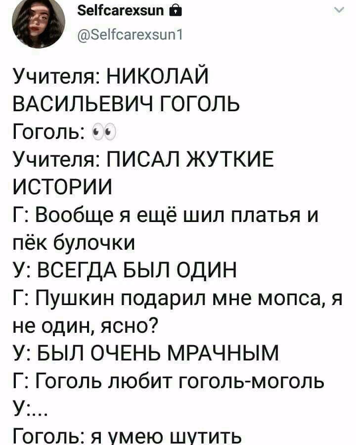 44976da3084c65285d7787ae40a195bc.avif