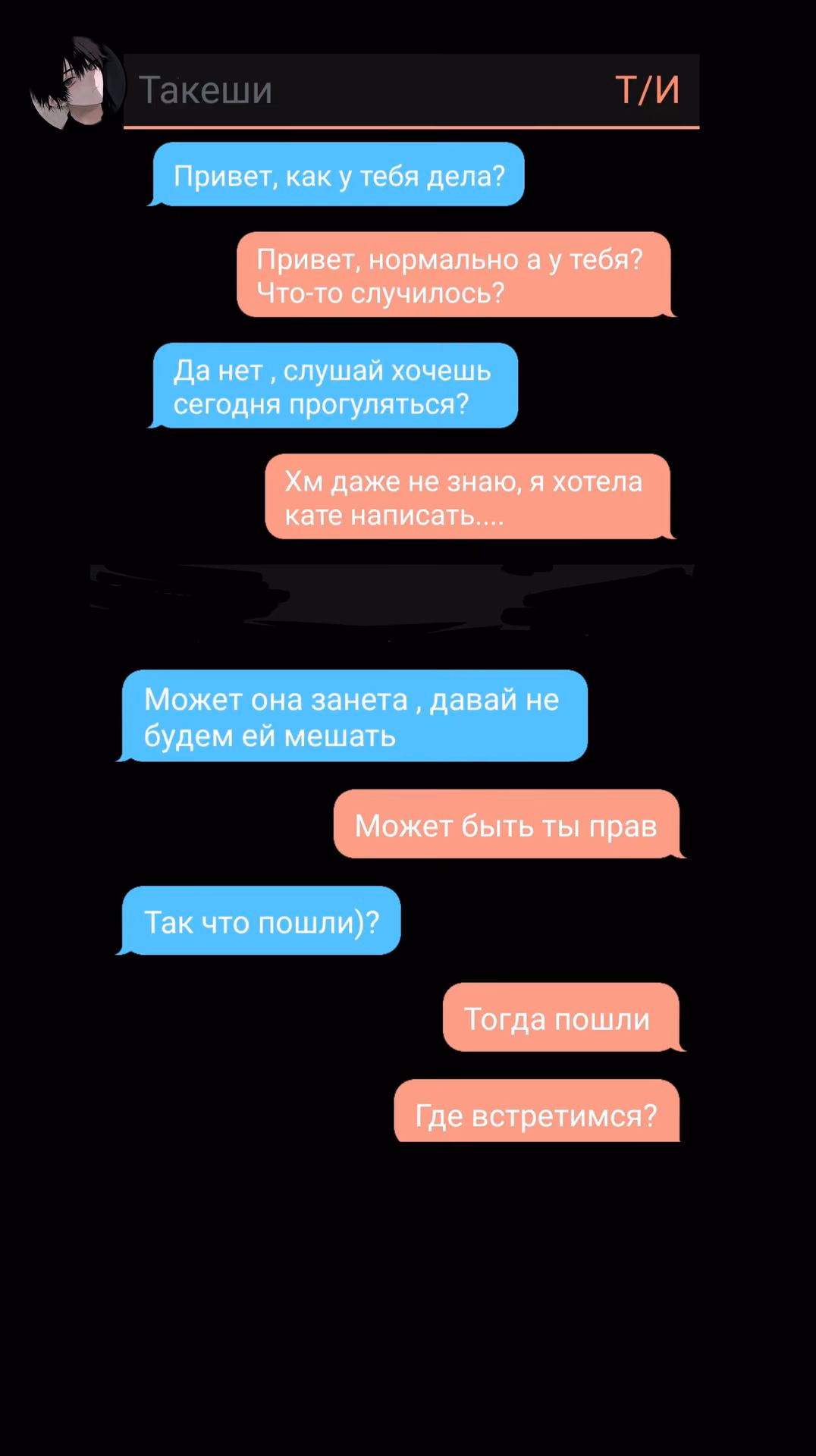 4497721d5c263d820ebfcf4461f8fc7b.jpg