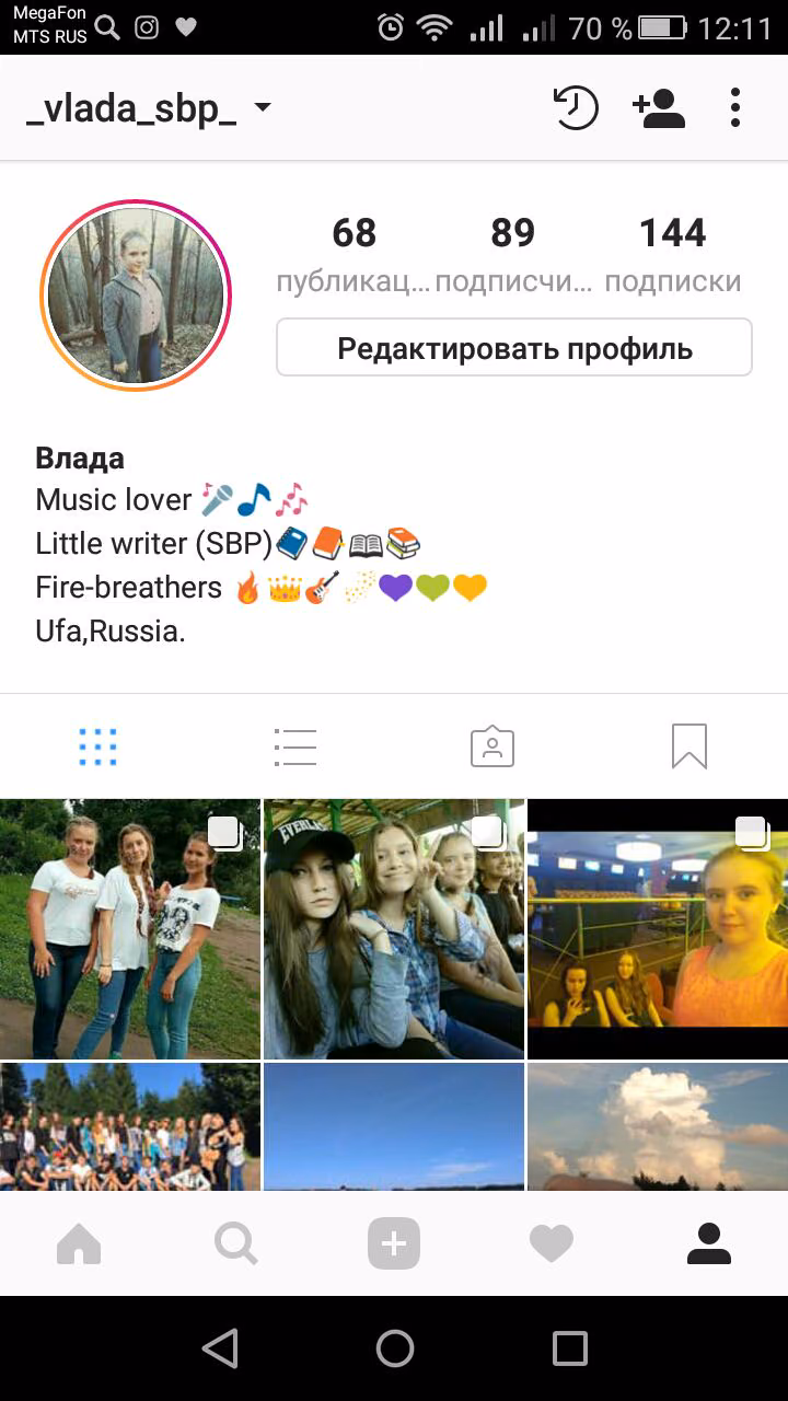449bb977d1afc6321177d0383c842b7c.avif