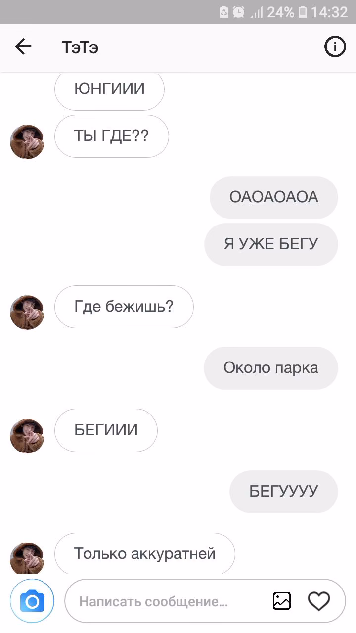 449f829fa199f3ecf4bd5b9bdbab58d6.jpg
