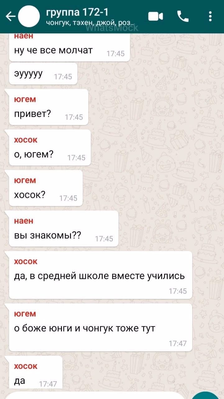 44a09bbd59a5e0daeb5b8422537006e4.avif