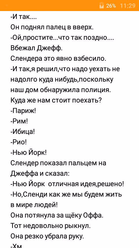 44a248d4a33bad0d0fd4fca40cba7899.avif