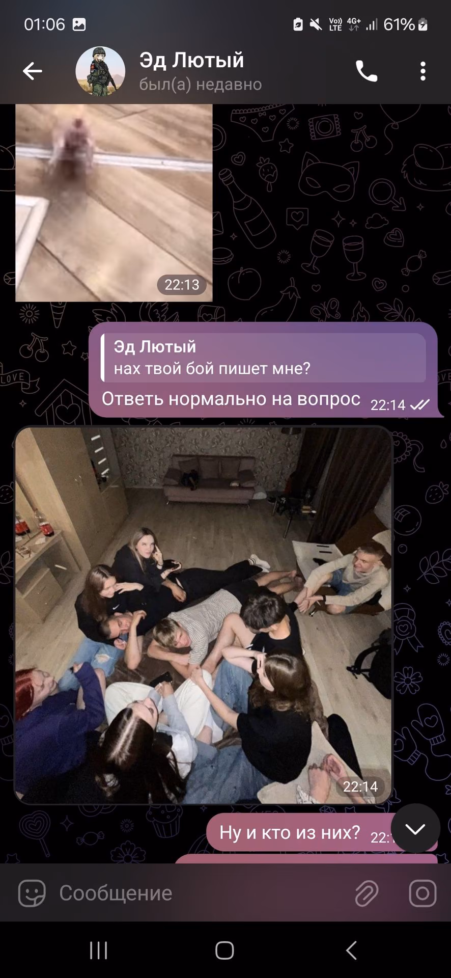44a27f0e68c185af99abe101c5fa8643.jpg