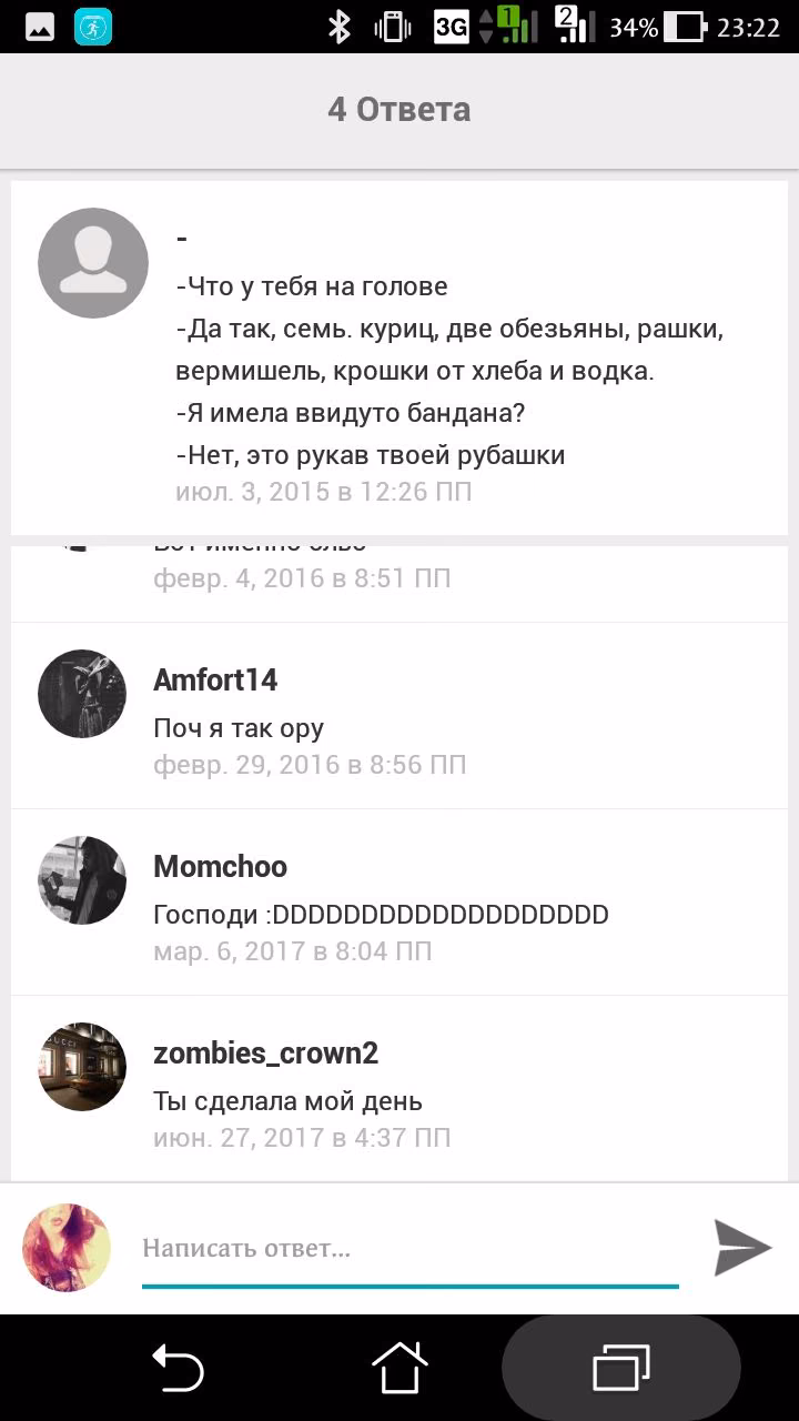 44a31c2885f93e7b3bb0885a09ab8ca9.jpg