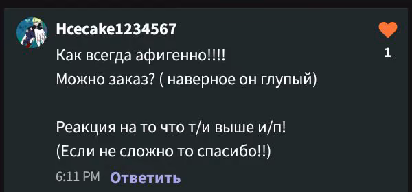 44a52b74cc19235d558a4b0c4462274e.jpg
