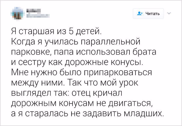 44a52f370bdfd23a409b149f41ff26b6.avif