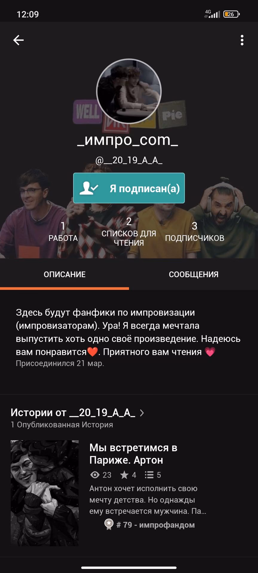 44a54151028e372873bfcff18915ce4f.avif