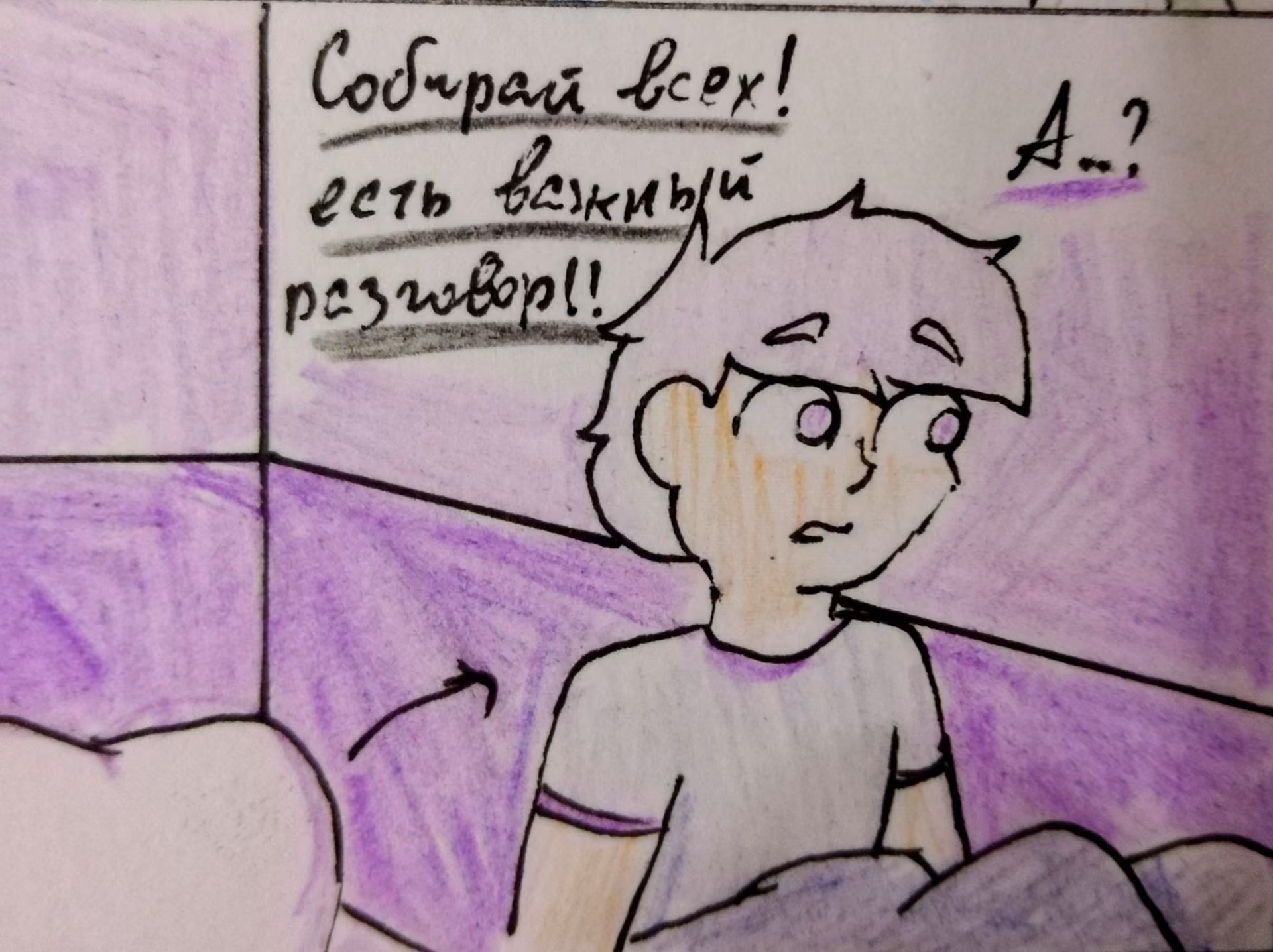 44a88bce55b7466ffa22e4a9d0687aa2.jpg