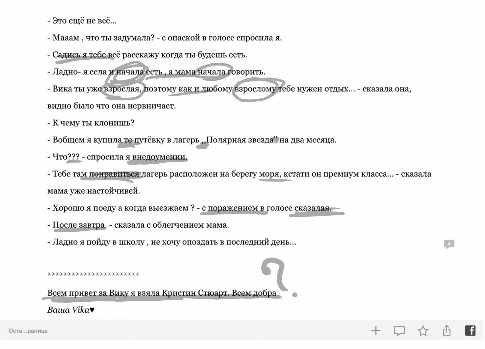 44acc29bc6f7ff24e3dfa675f9ef6359.avif
