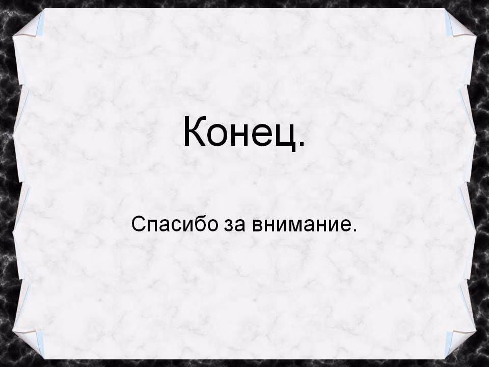44ad1f79e594716bc48b1d83a1c804c7.jpg