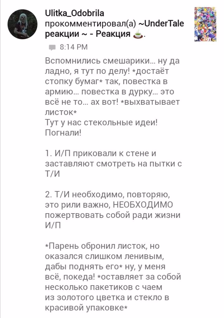 44ae3d6aa93878892fdf0ad8f4a7f312.jpg