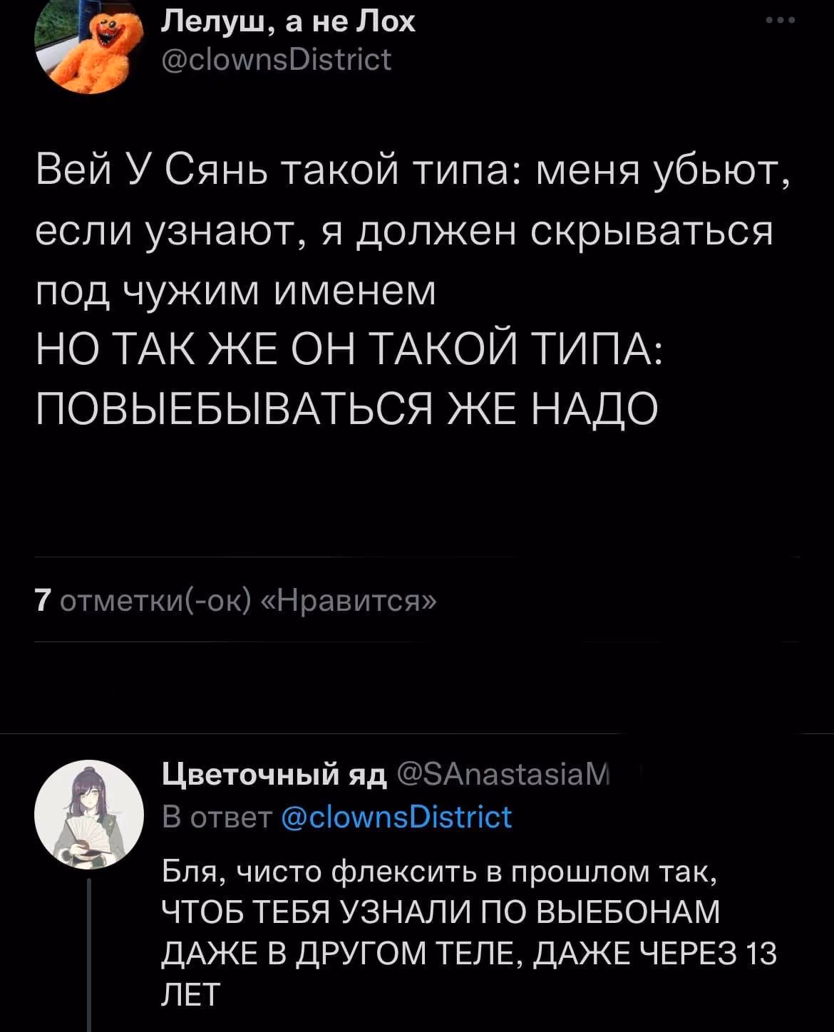 44af6090652e21fa1bc517e1e249d334.avif