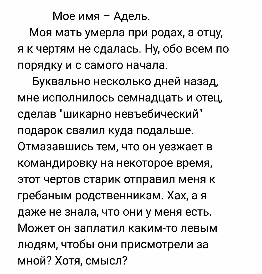 44b015c1ef7af22c667686987f6b9037.avif