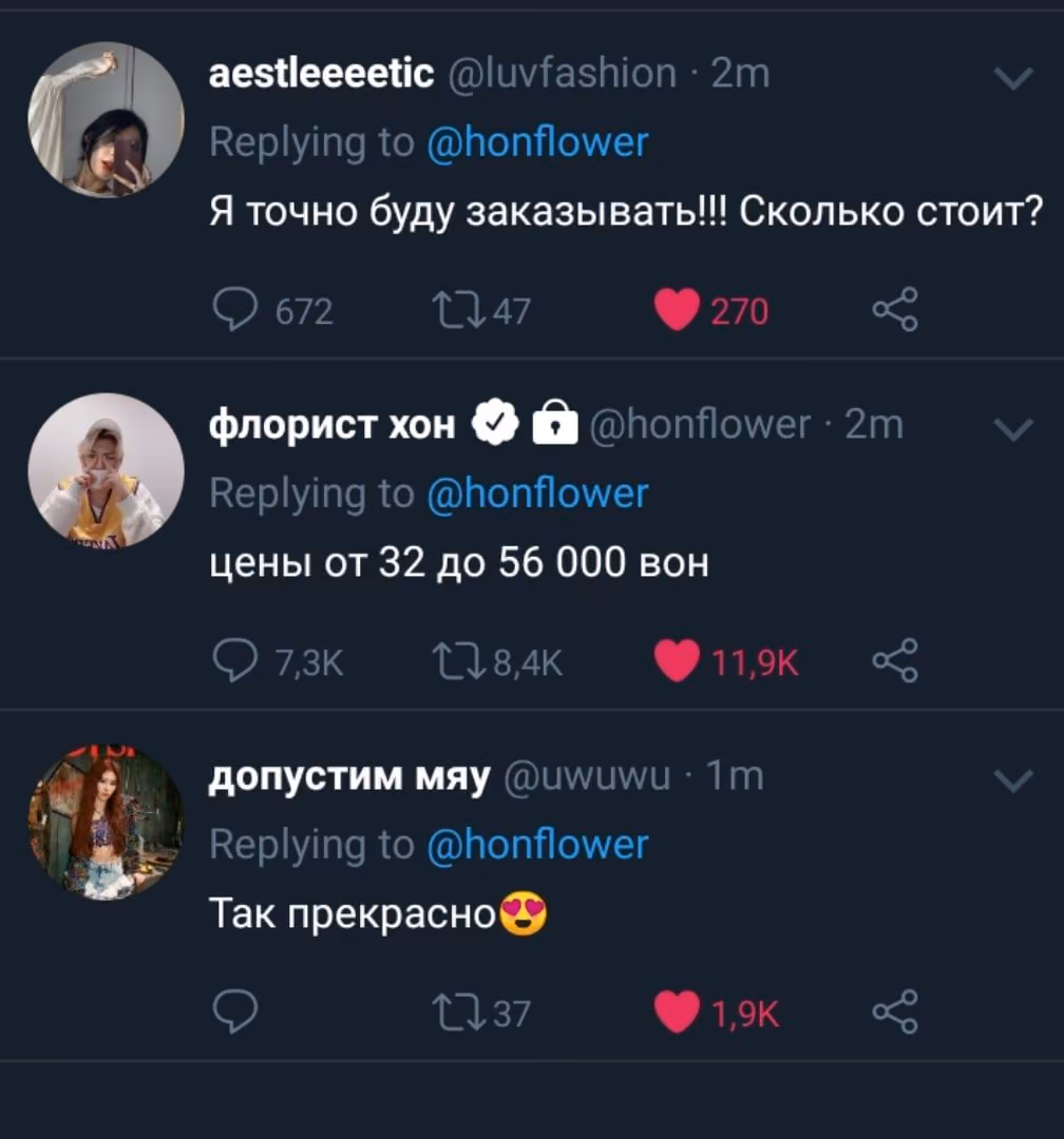 44b044f1d202877a761887e36462b9fc.jpg