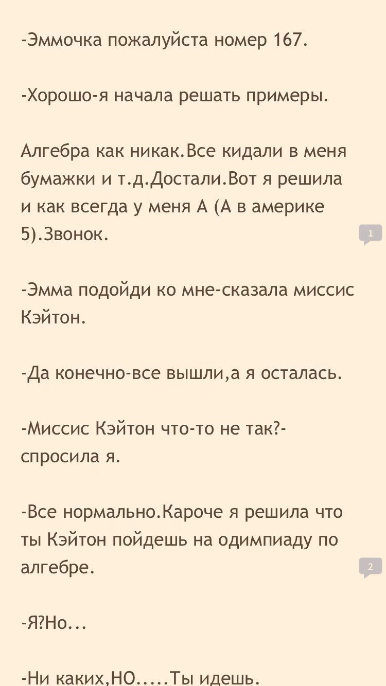 44b09726a0d85a2674853f34ff332ebd.avif