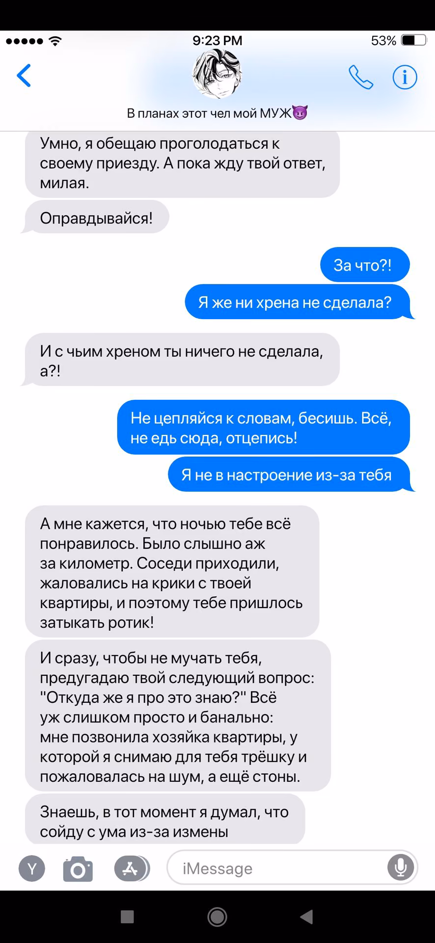 44b2bf41294a5ada24eb07bb93c859d5.avif