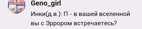44b319ab026e8b0a0ae4b7d3755e36a6.avif