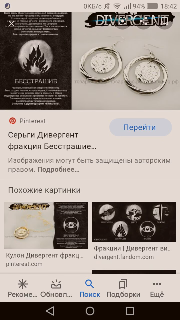 44b53c3e3e75c09f2d426932c37a2537.avif