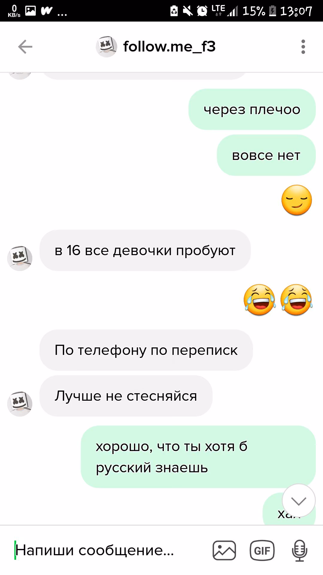 44b6e4c8692bda6902763416a6bff4d2.jpg