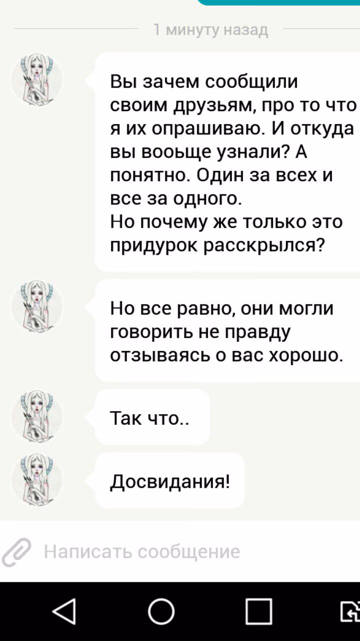 44b6eda01a20d00e34800af3713c73a8.avif