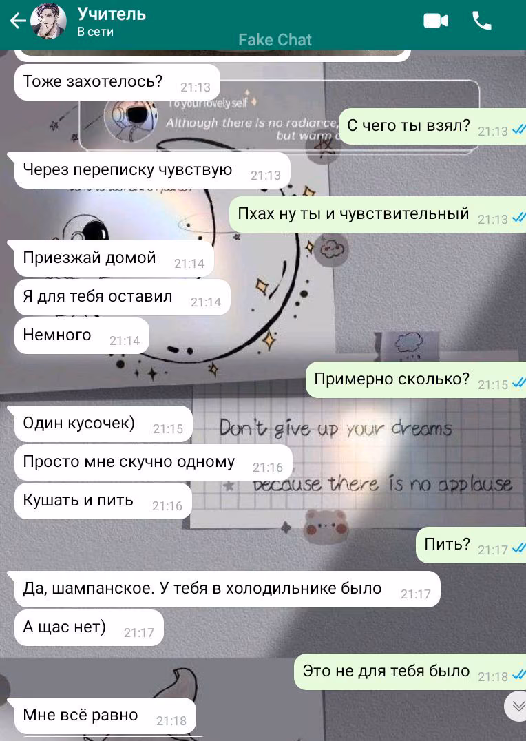 44b724c4144d33808ec736909d8cc649.jpg