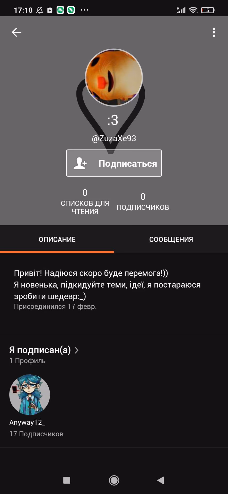 44b76a3500a15982058b0ff5196360ce.jpg