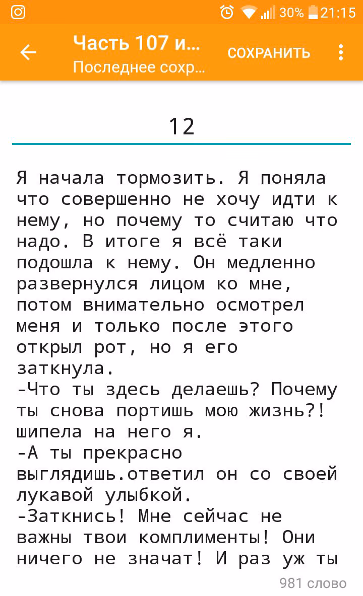 44b8238d253f15506c84402e954a6278.avif