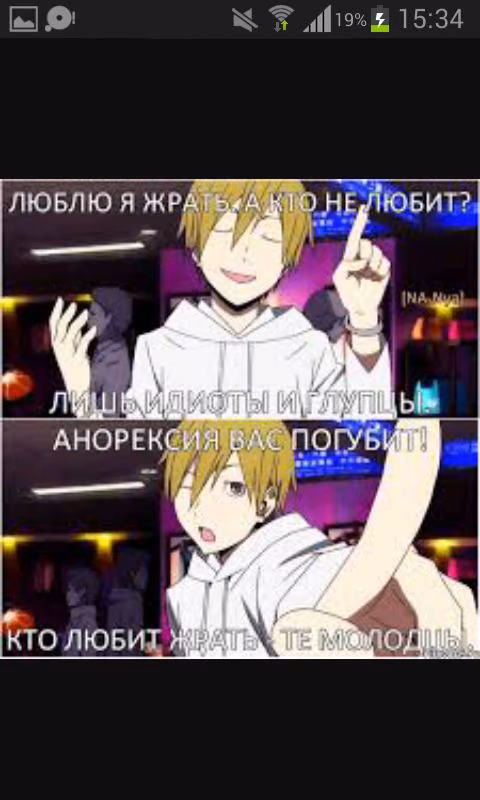 44bba697bfc5b4caf774a1847d1aa1e2.jpg