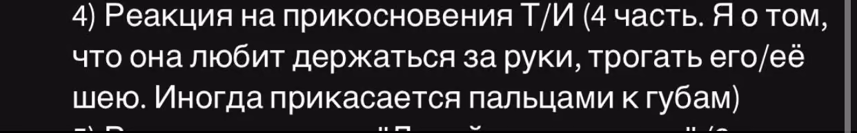 44bce840eb7eb504d1c79819c8cde788.avif