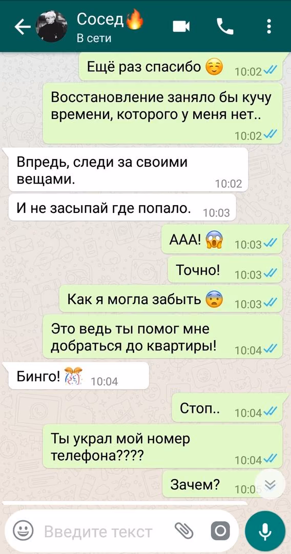 44bdcd067291027539047241337ede93.jpg