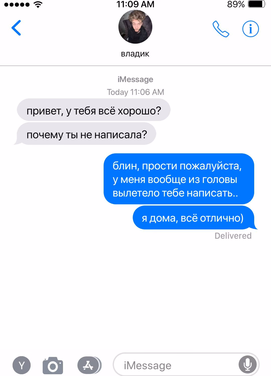44beb445322d70d434eeea2d3c50ef66.jpg