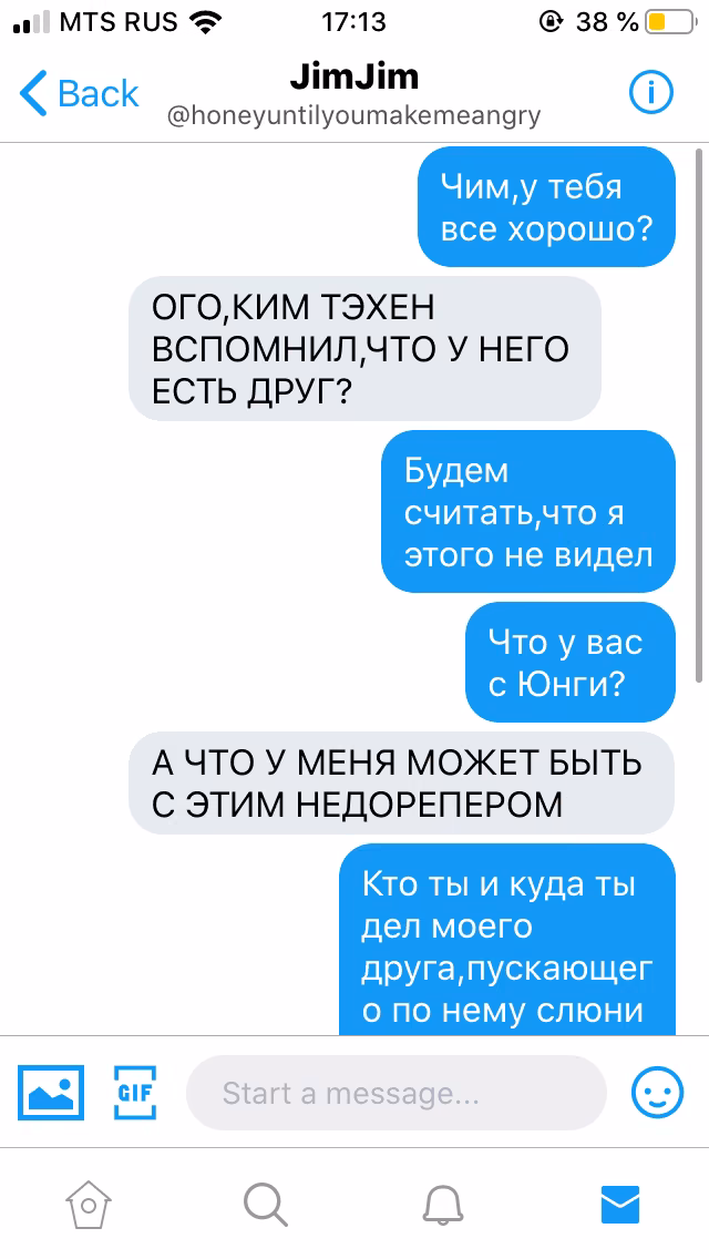 44bebc264ce1585d4d0ccc5da8bc573b.avif