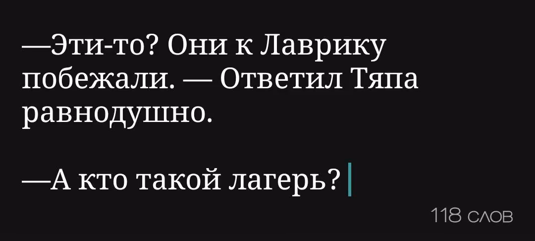 44bf5347b7ceeebea15b1a601a575885.avif