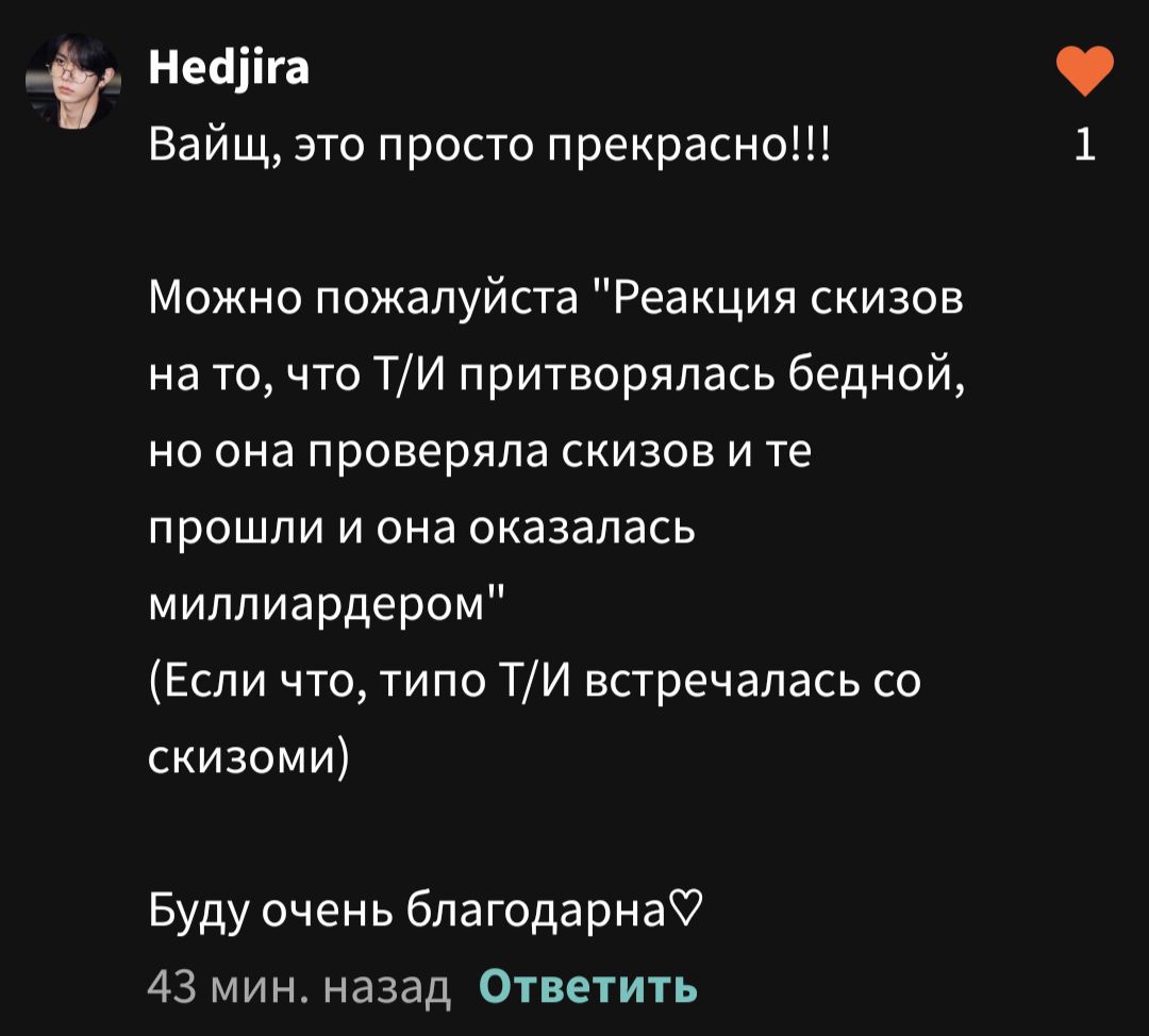 44bf966d4d6753d0f1239b09c53b1259.jpg